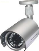 上海强智楼宇设备QZ-616闭路监控系统全解析