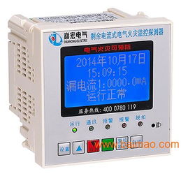 SPN-ASI监控探测器与SPN-AXM-R电气火灾监控探测器在温州的选择指南